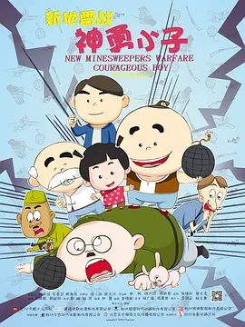 女警察裸体捆绑网站